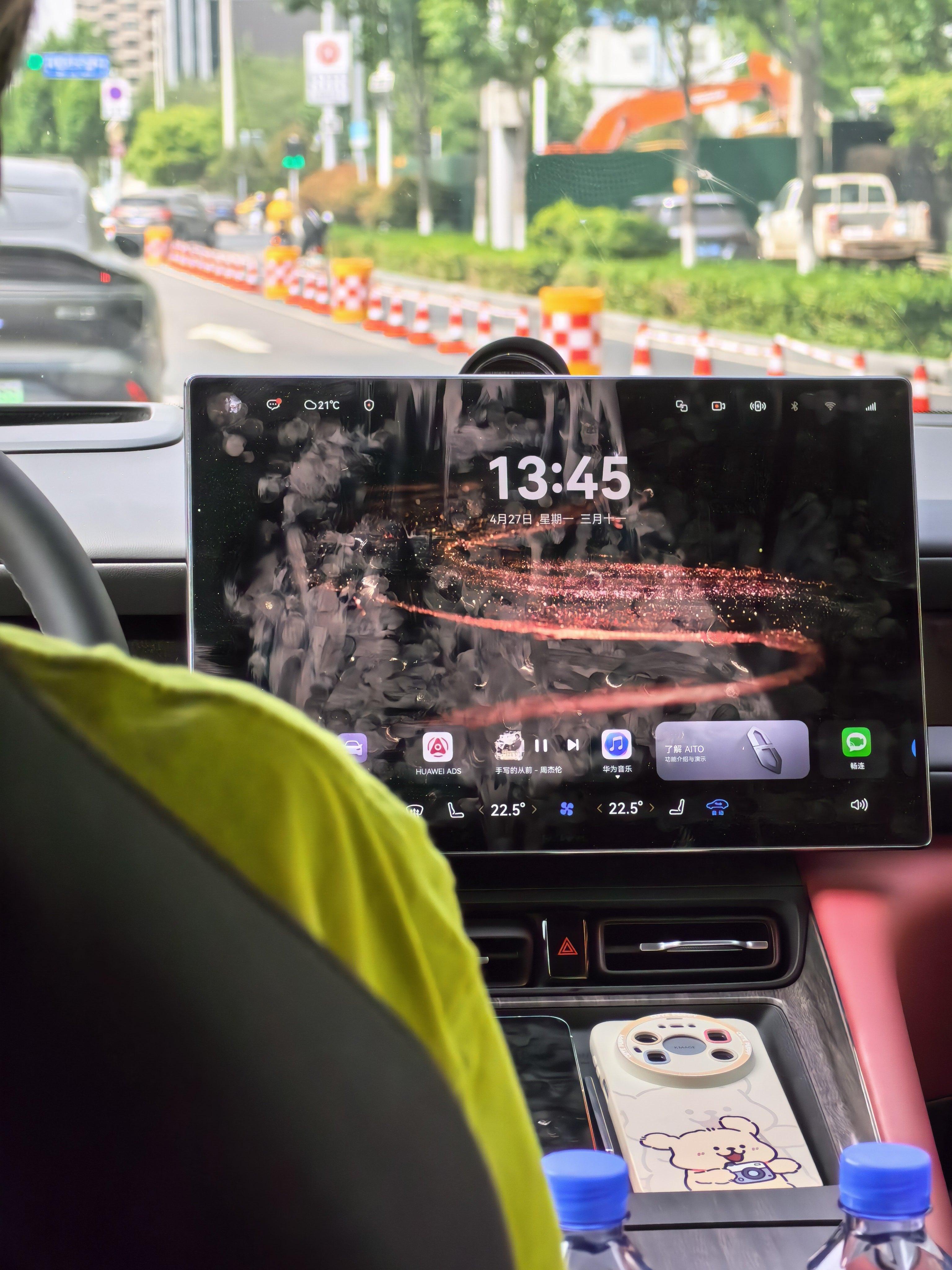 找个试驾，来试试问界M6 