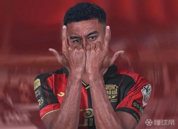 前曼联球星林加德正式加盟首尔FC，这应该是韩国K联赛有史以来最大牌的球星了吧[捂