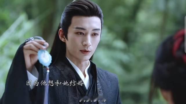 花间令：先皇赐婚潘杨之好，这对cp真的很好嗑啊！

刘学义｜郑合惠子｜好剧推荐