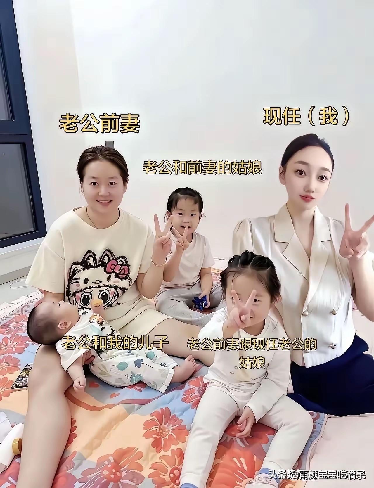 网友这老婆炫得……我竟然哑口无言！[捂脸][捂脸]