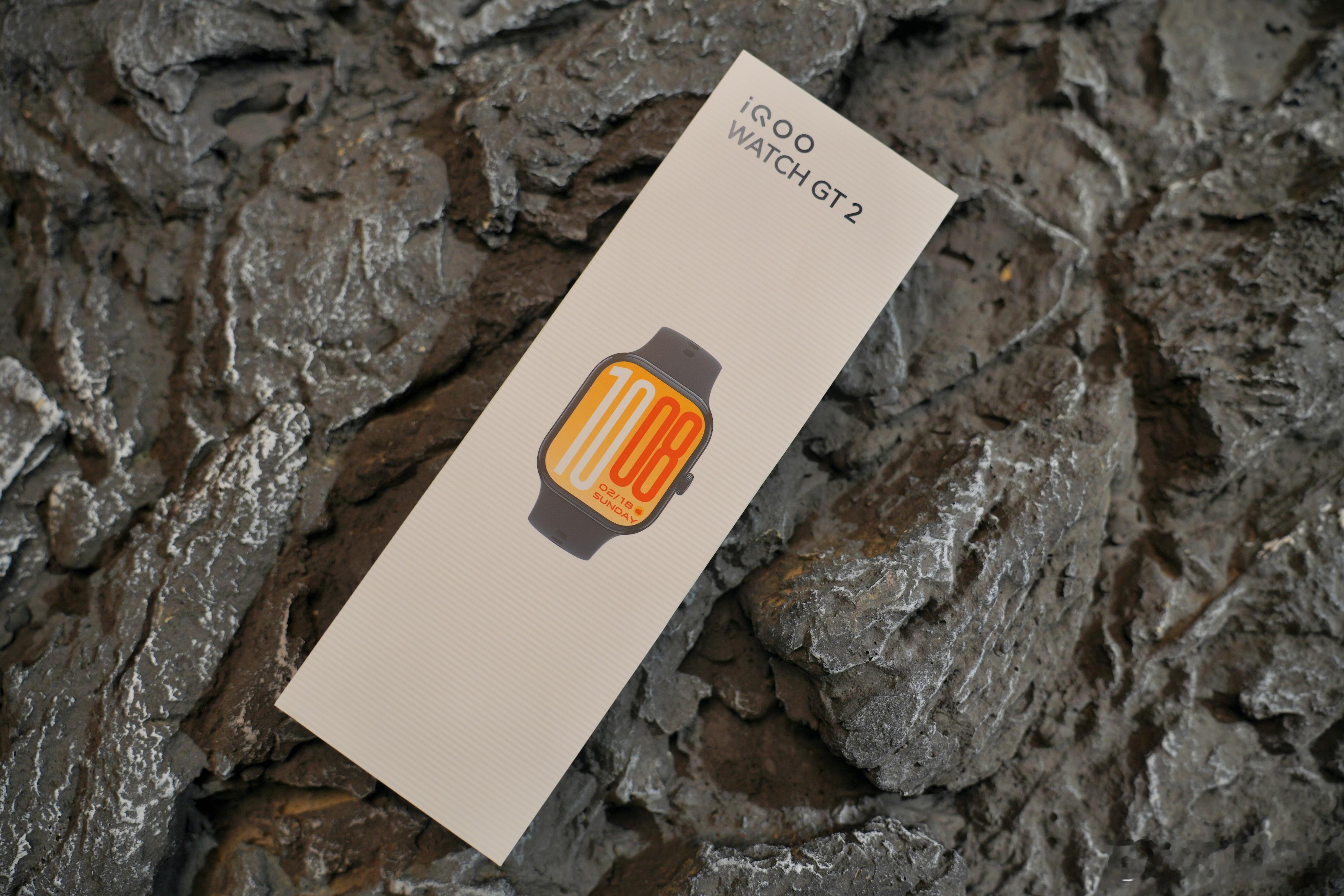 iQOO WATCH GT2 快速开箱，表盘够大，表带够细腻，运动、心率、血氧等