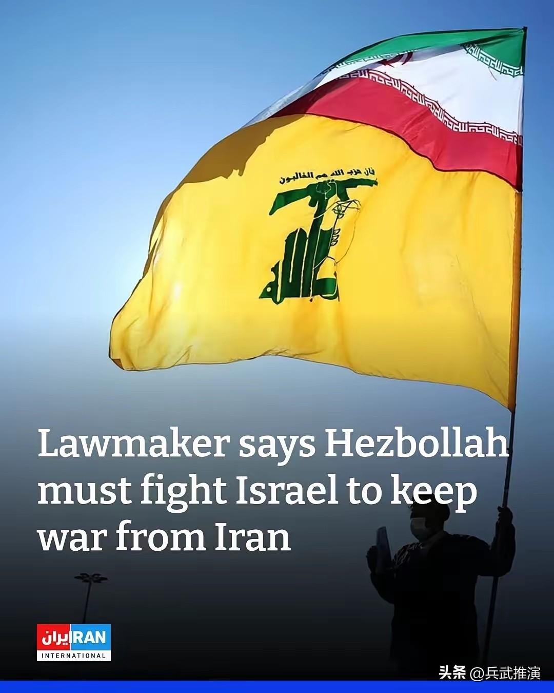 黎巴嫩国家已彻底走不通路了！

真主党这边刚跟以色列打着，黎巴嫩政府那边已经签了