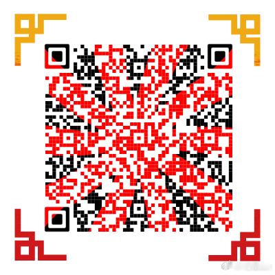 辛苦！来做lcyz 