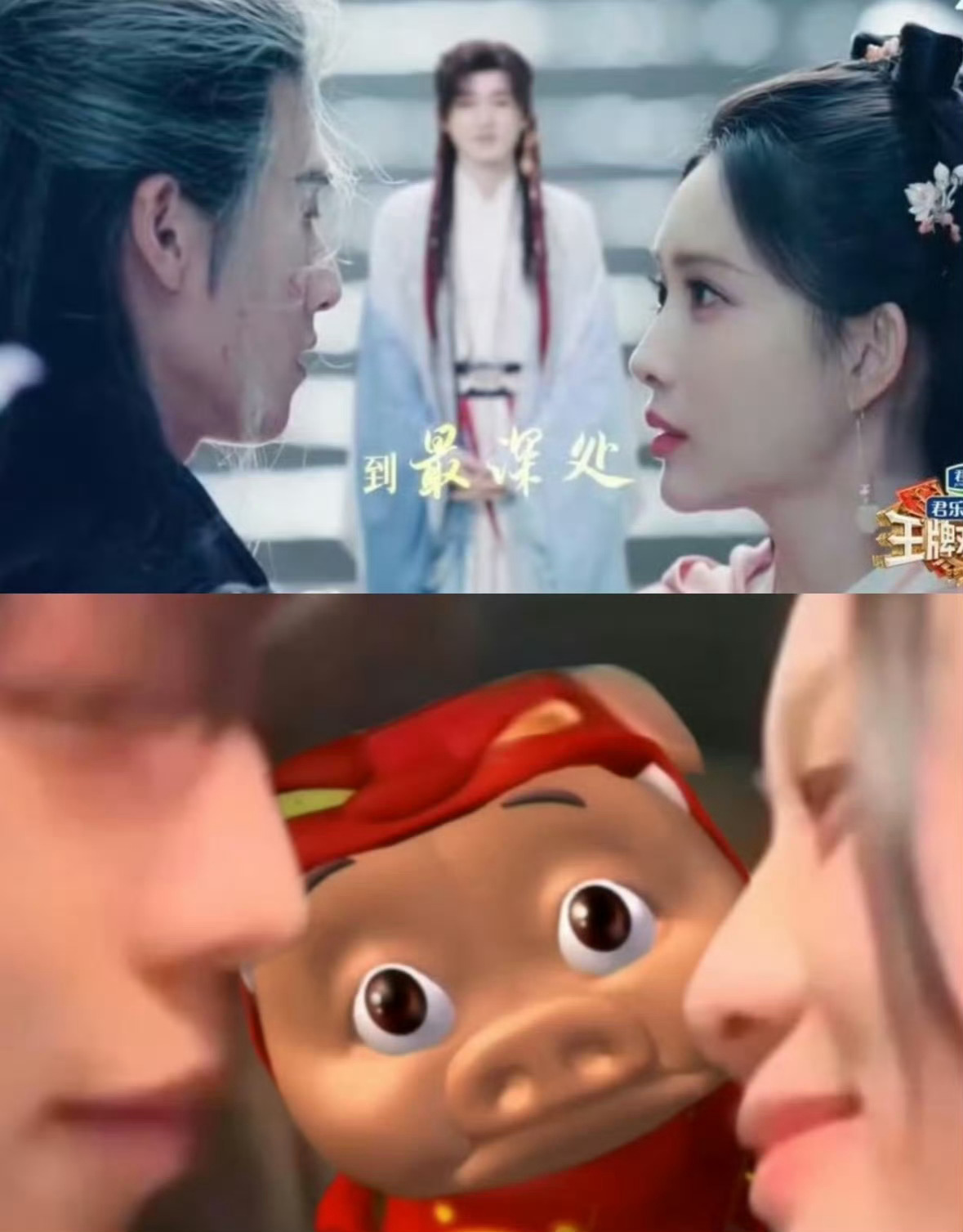 浙江卫视你是爽了我们宋亚轩怎么办 我今日的快乐源泉出现了笑的发癫的感觉[笑cry