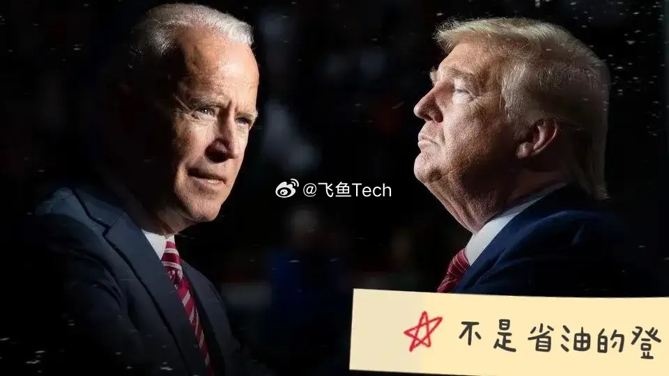 拜登说想见见300岁还领社保的人这不就是典型的五十步笑百步[挖鼻]当然，对于美国