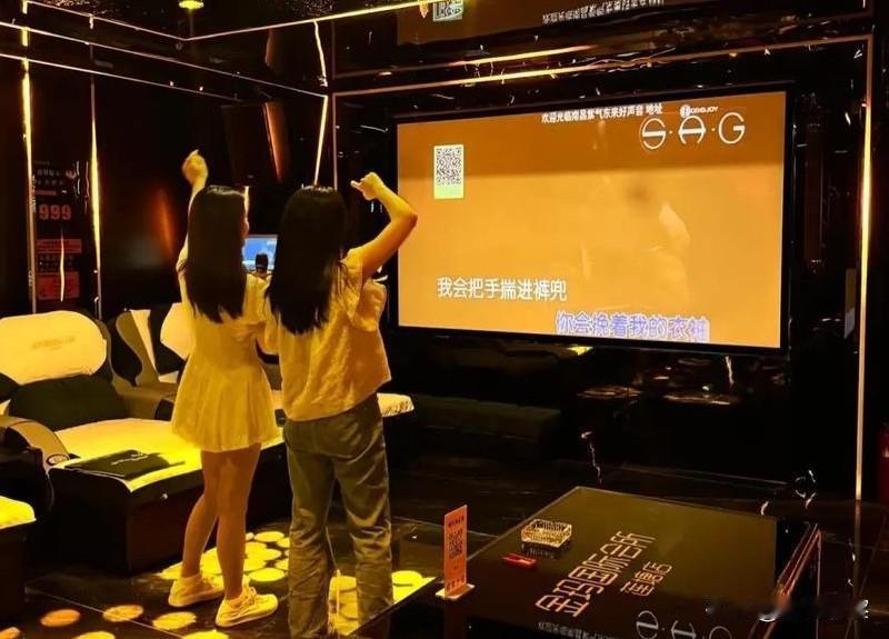 男人们长点心吧，快来看看这个哥们有多惨！已婚男酒后把持不住在KTV里表白女同事，