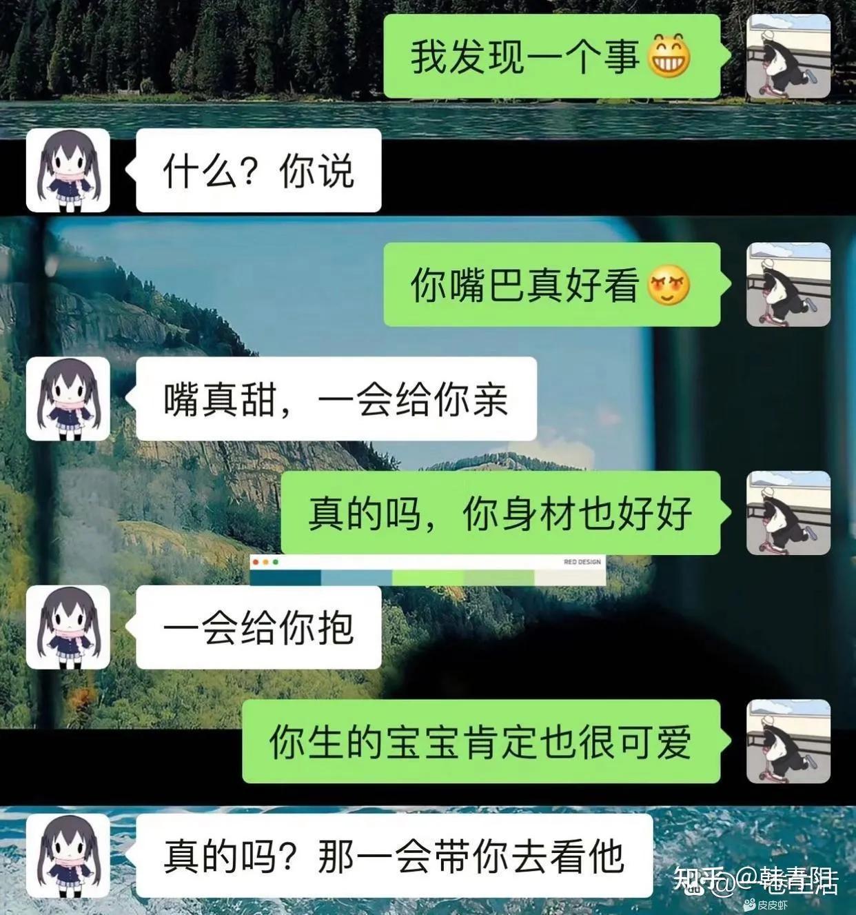 这……