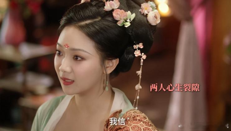 这个家没有姐姐得散 眼看着两人渐行渐远，叶今安的心渐渐沉默，但她不愿放手，因为她