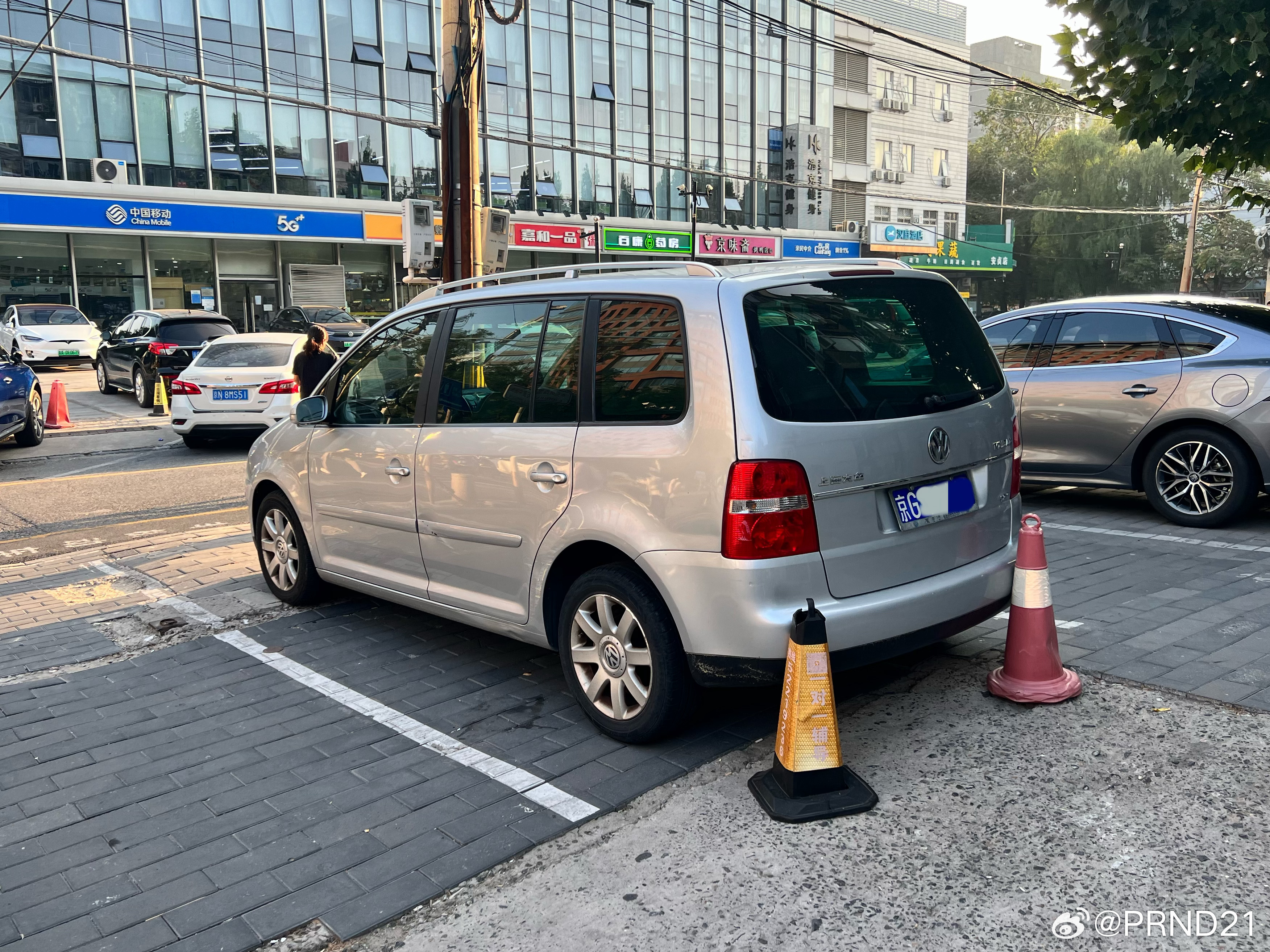 1.8T、150马力的初代早期途安，养到现在不容易啊……当年还蛮喜欢的车，记得入