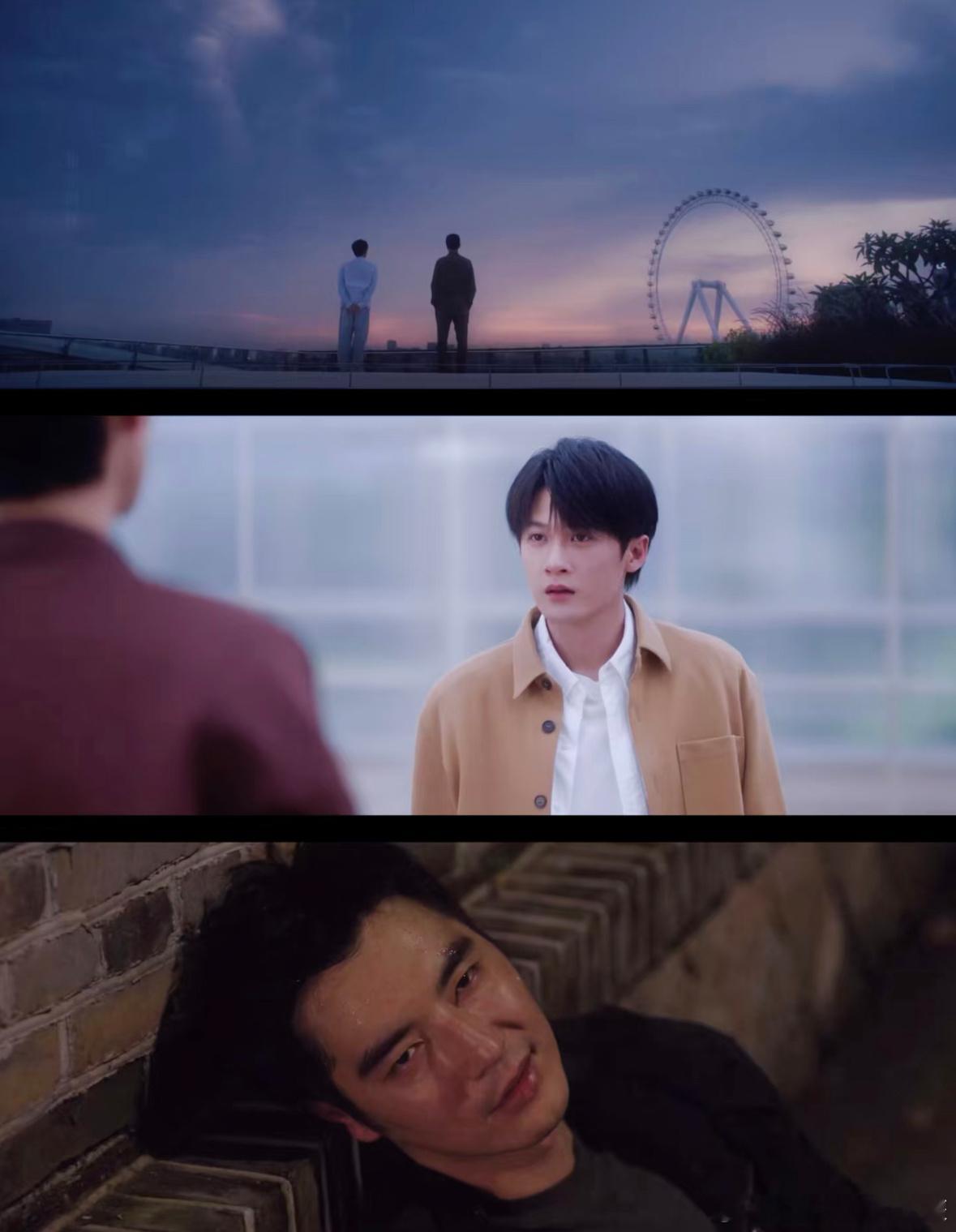 最后的笑是什么意思啊，不要刀我啊！！！会不会有第三季！！！ 