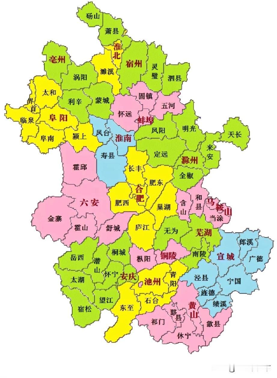安徽省太不容易了，成为中部地区首个外贸万亿省份
如果把时间倒回到20年前，说安徽