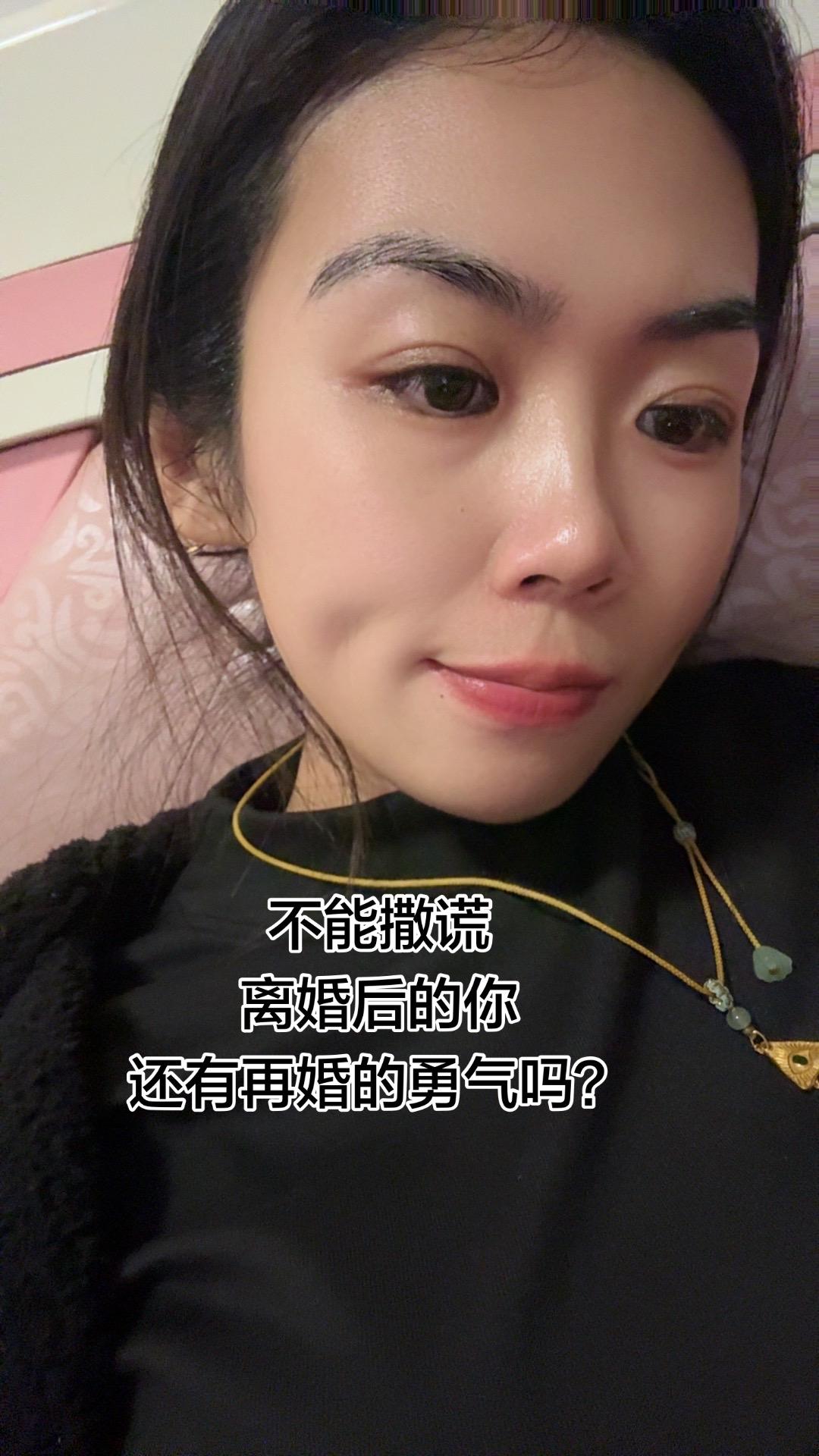 不要撒谎假如一个女人对你不离不弃。你会爱她一辈子吗？