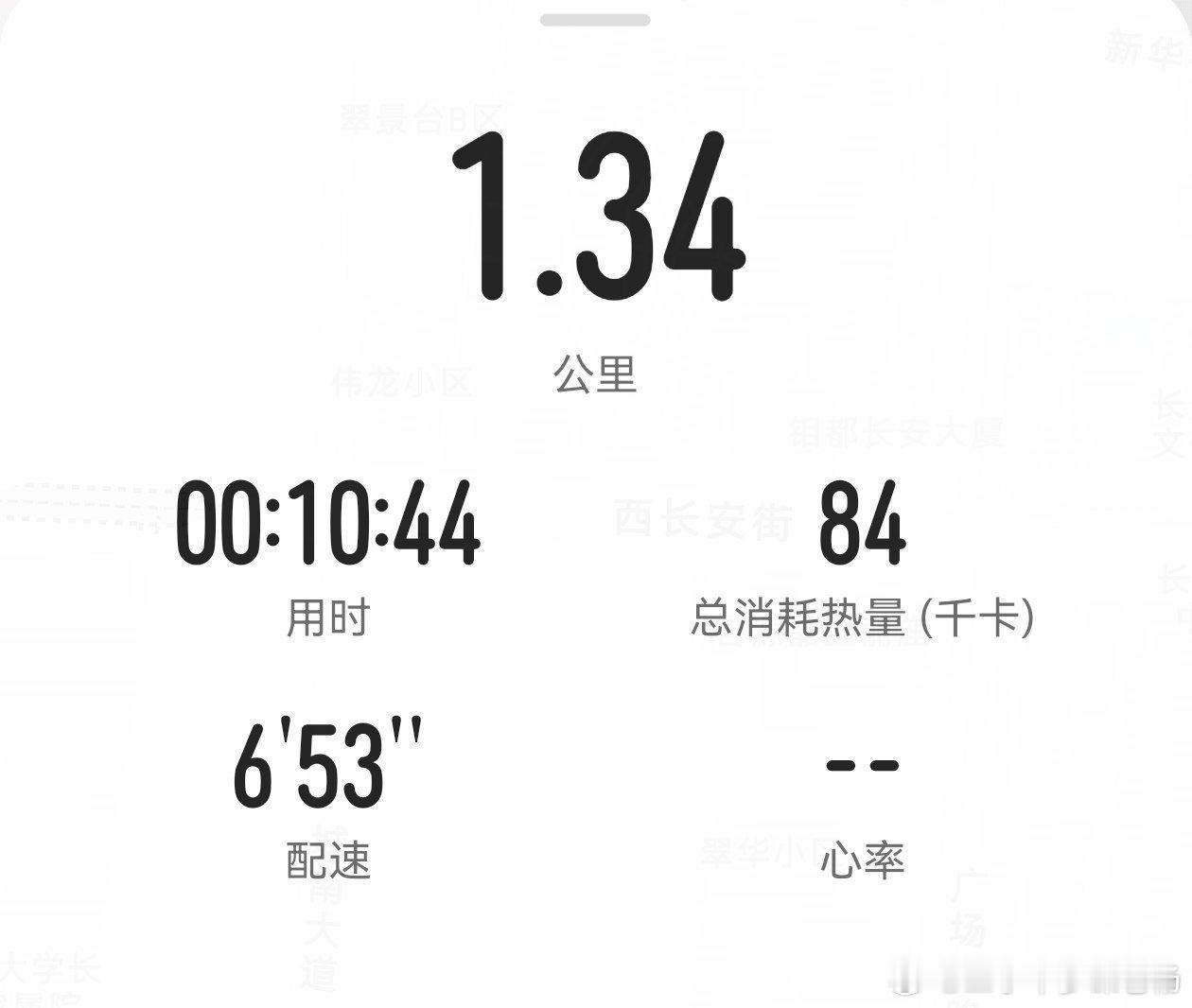 前几天不舒服，就恢复了，小跑坚持起来二手车参谋老杨二手车参谋老杨[超话]  ​​