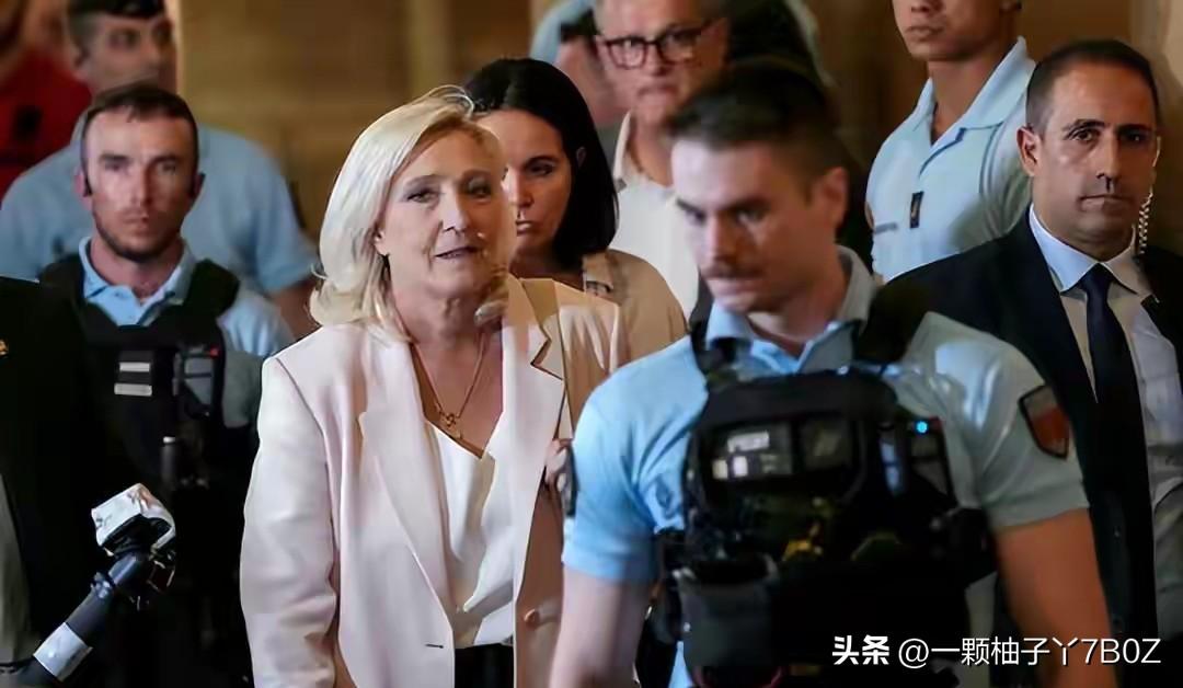 法国政坛迎来关键判决，巴黎上诉法院推翻一审严苛处罚，给勒庞放行2027总统大选参
