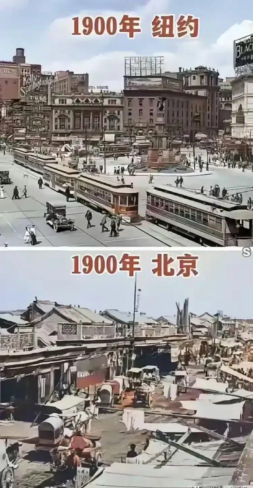 同一个时代，不同的一个地方 ​​​