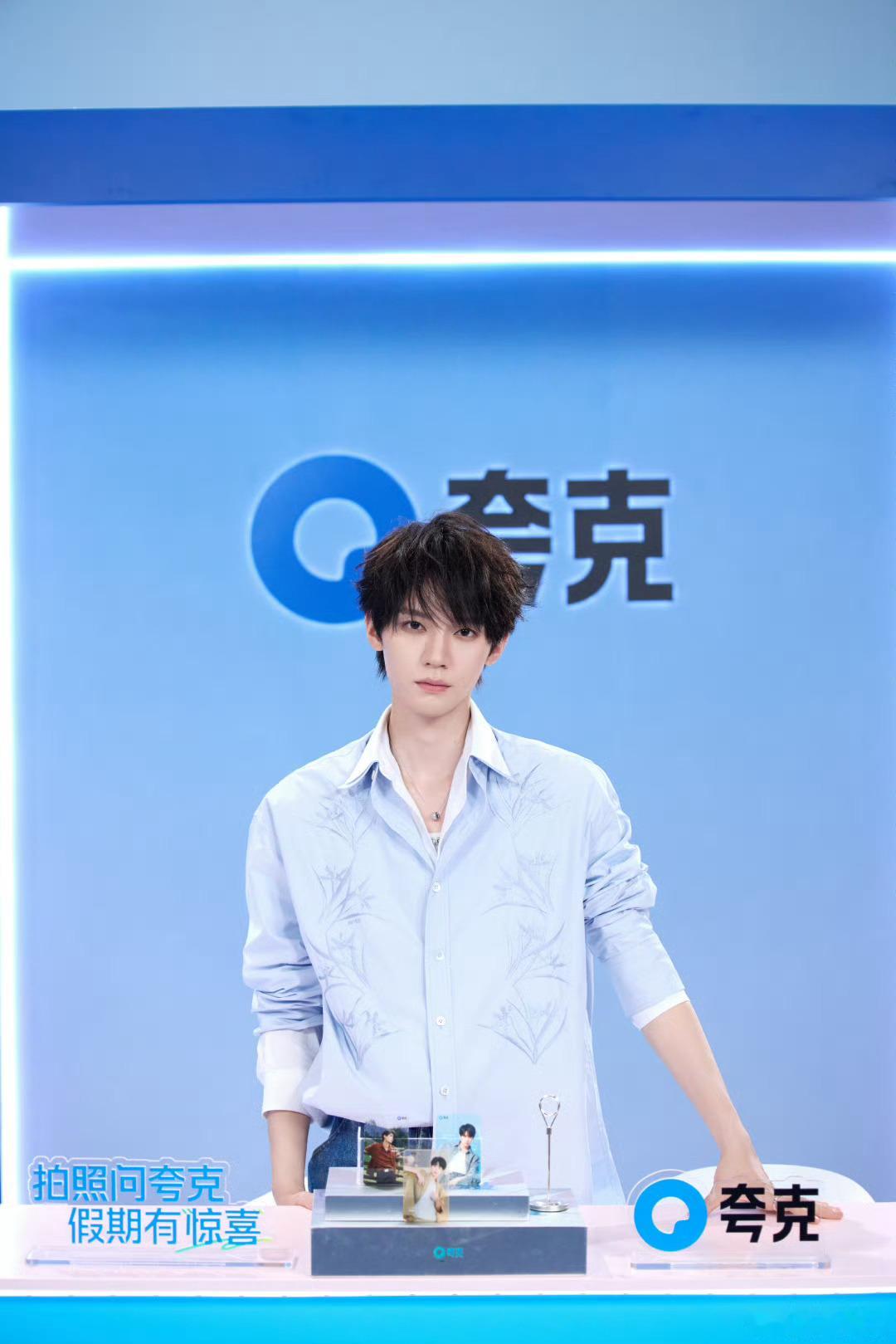 周翊然·直播现场图《焕羽》明盛校草返场，《十二封信》唐亦寻什么时候来？周翊然差点
