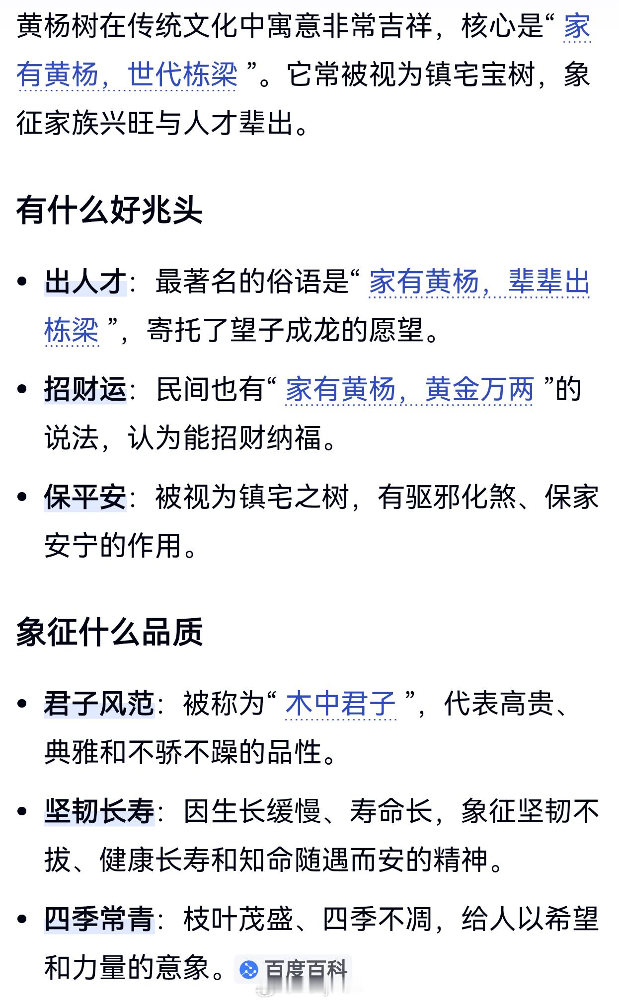 第三代红枫影像[并不简单][并不简单][并不简单] ​​​