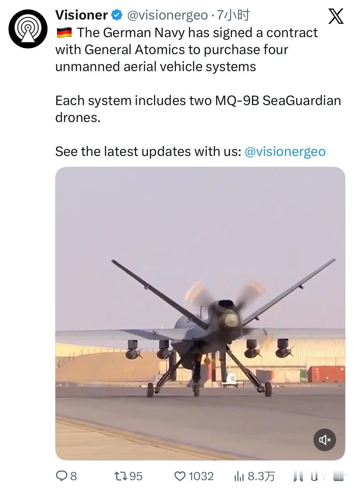 德国海军已正式决定采购由美国通用原子航空系统公司（GA-ASI）制造的 MQ-9