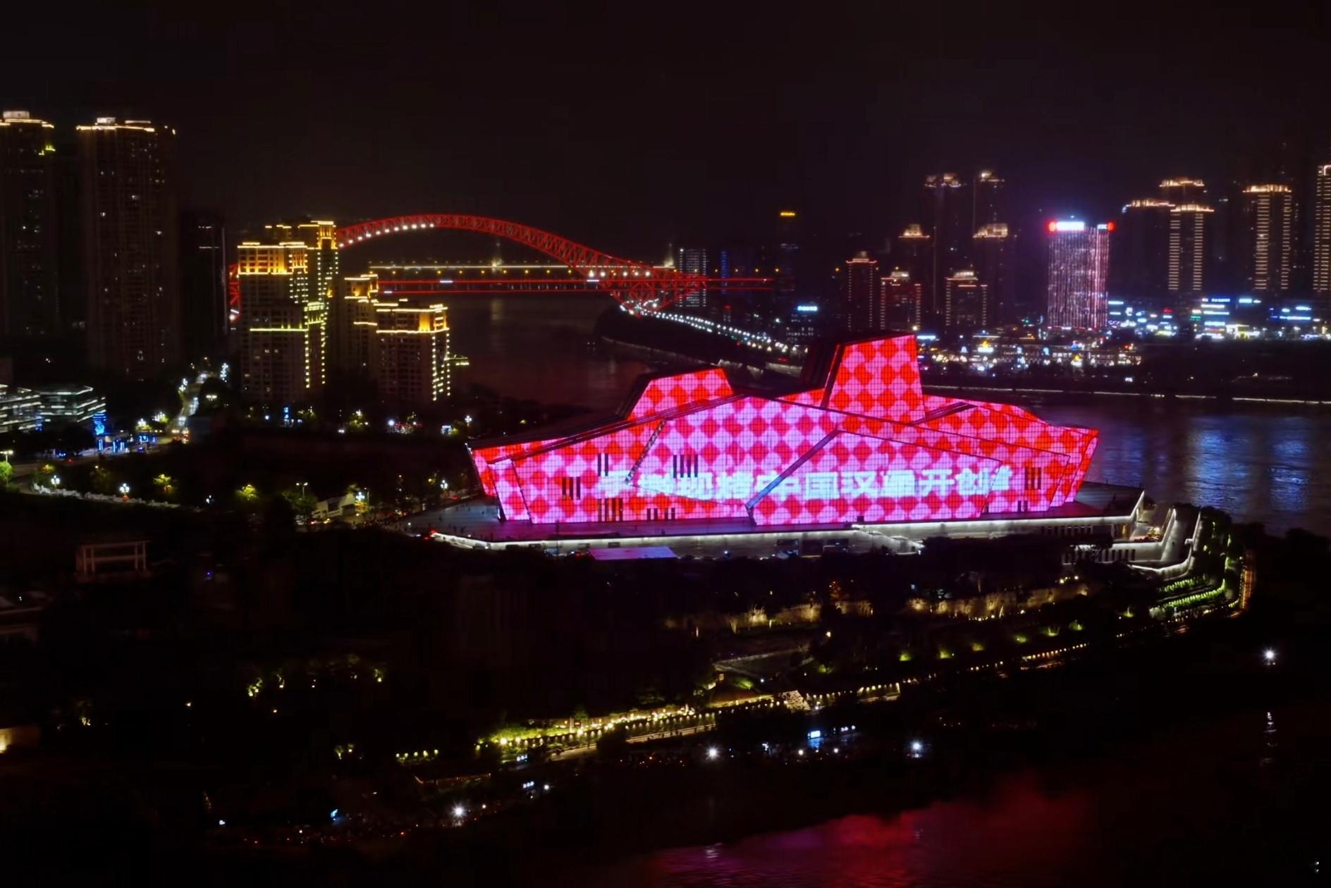 来自塔斯汀的江湖挑战函塔狮喊你来碰面  塔狮巡游中国 📍塔斯汀·重庆永川乐和乐