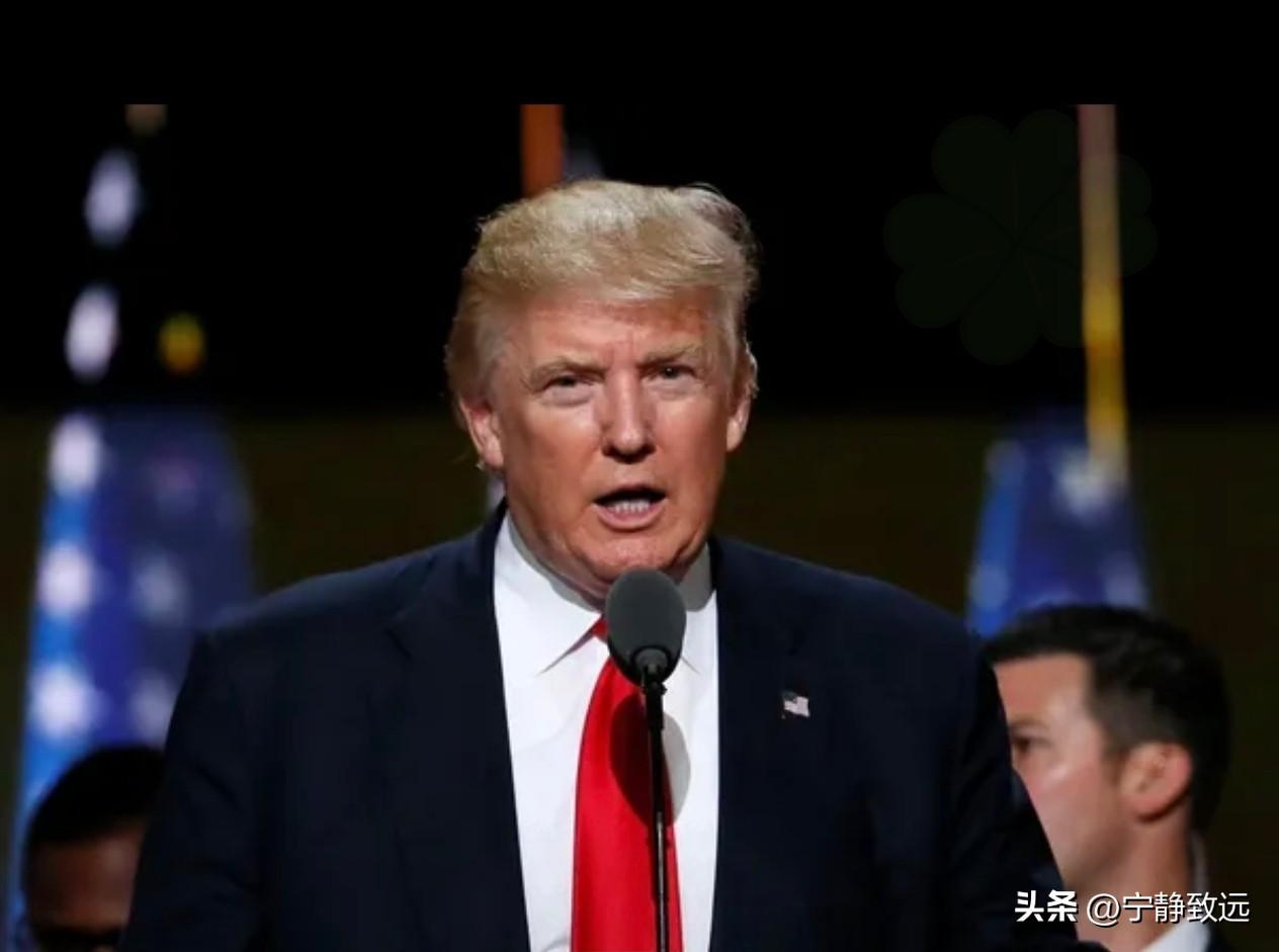 特朗普的反华手段与其他总统相比，可以说是最勤奋、最全面的。

特朗普作为两届总统