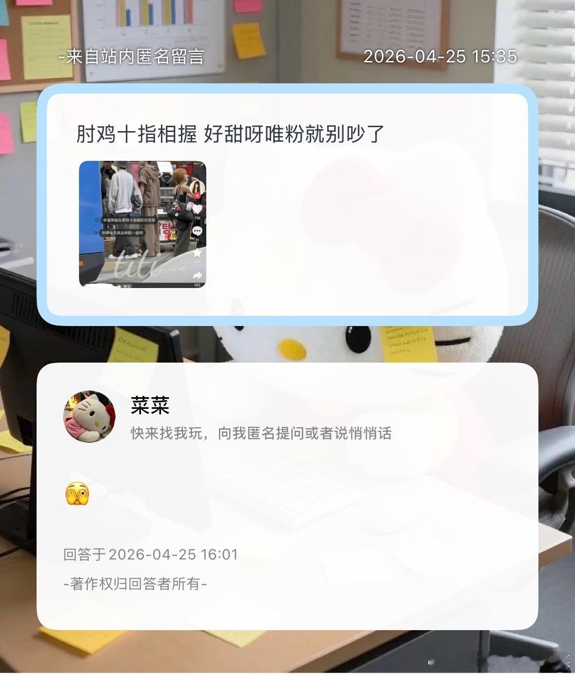 卧槽 