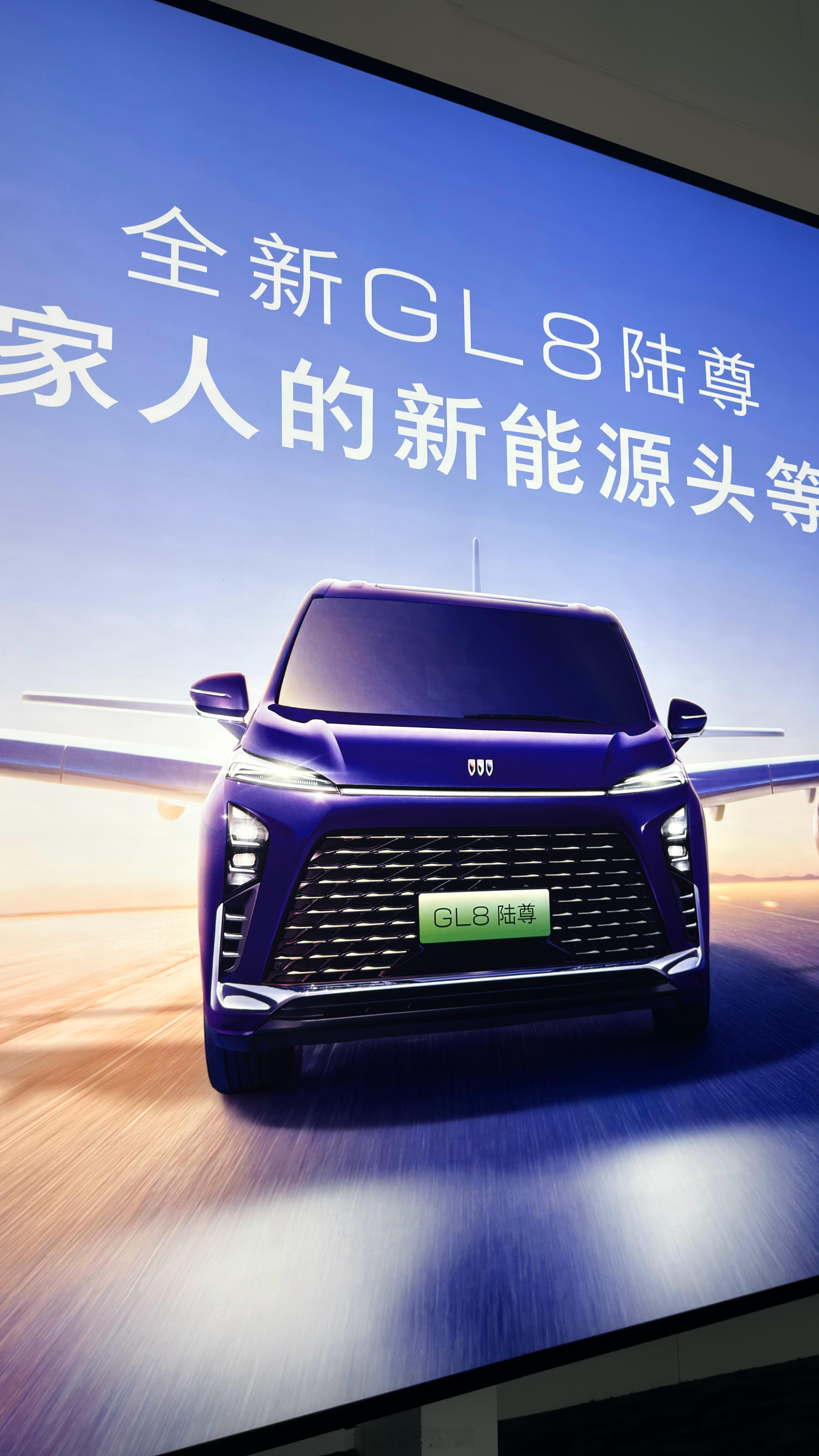 今年的MPV市场异常残酷，你们最期待哪一款？ 