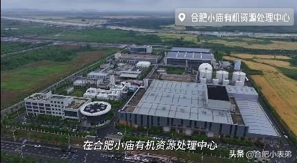 年处理22万吨厨余垃圾，源源不断产出沼气并转化为绿色电力，海量废弃物实现二次再生