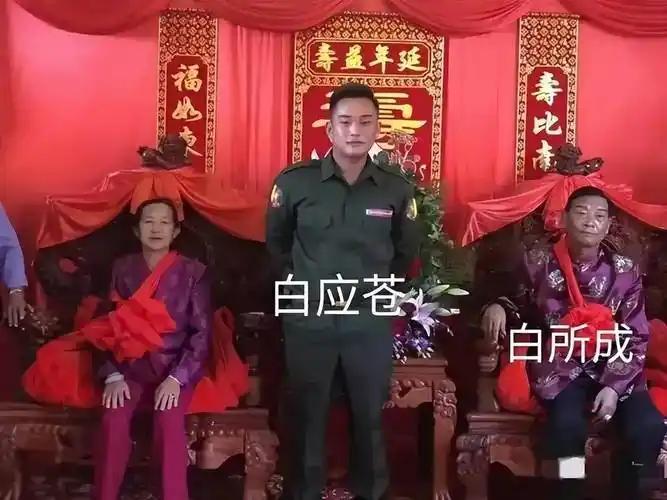 白所成等电诈头目被判处死刑后，奇怪的是，美国等西方国家这一次没有像往常那样站出来