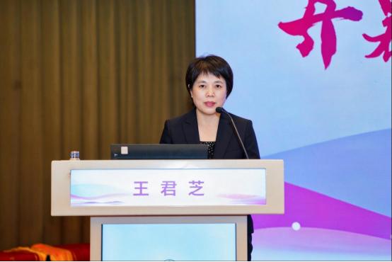 2026山东省脐带血临床采集技术学术会议在济南召开