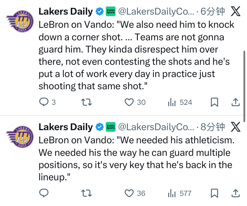 老詹谈到彪哥时说到：“我们需要他的运动能力。我们需要他能够防守多个位置的能力，所