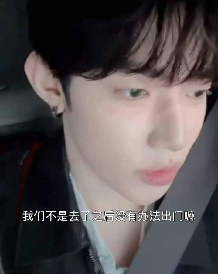 章昊教会韩国人打麻将章昊教韩国人打麻将 ​​​章昊：“我们不是去了之后没有办法出