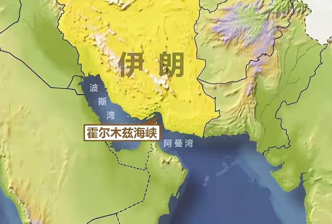 谁是敌谁是友，伊朗分得清楚。中国一直支持伊朗的正义反击行动，强烈谴责美国和以色列