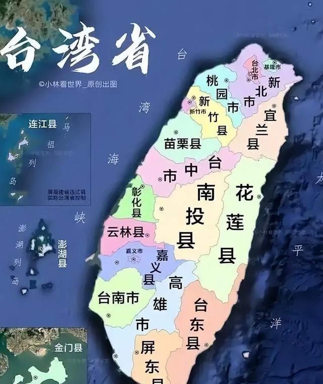 一旦台湾宣布“独立“，中国大陆将会动手解放？其实，统一不统一已经不是台湾能决定的