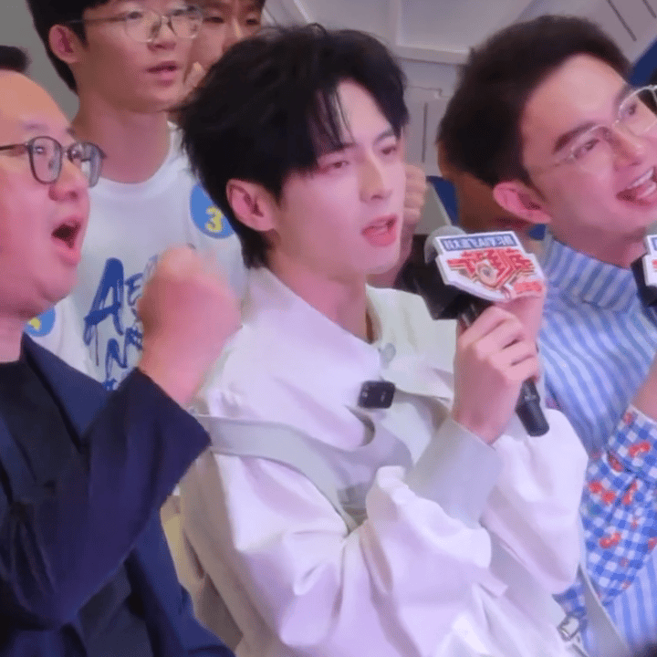 好可爱一只猫🐱fighting！蒲熠星