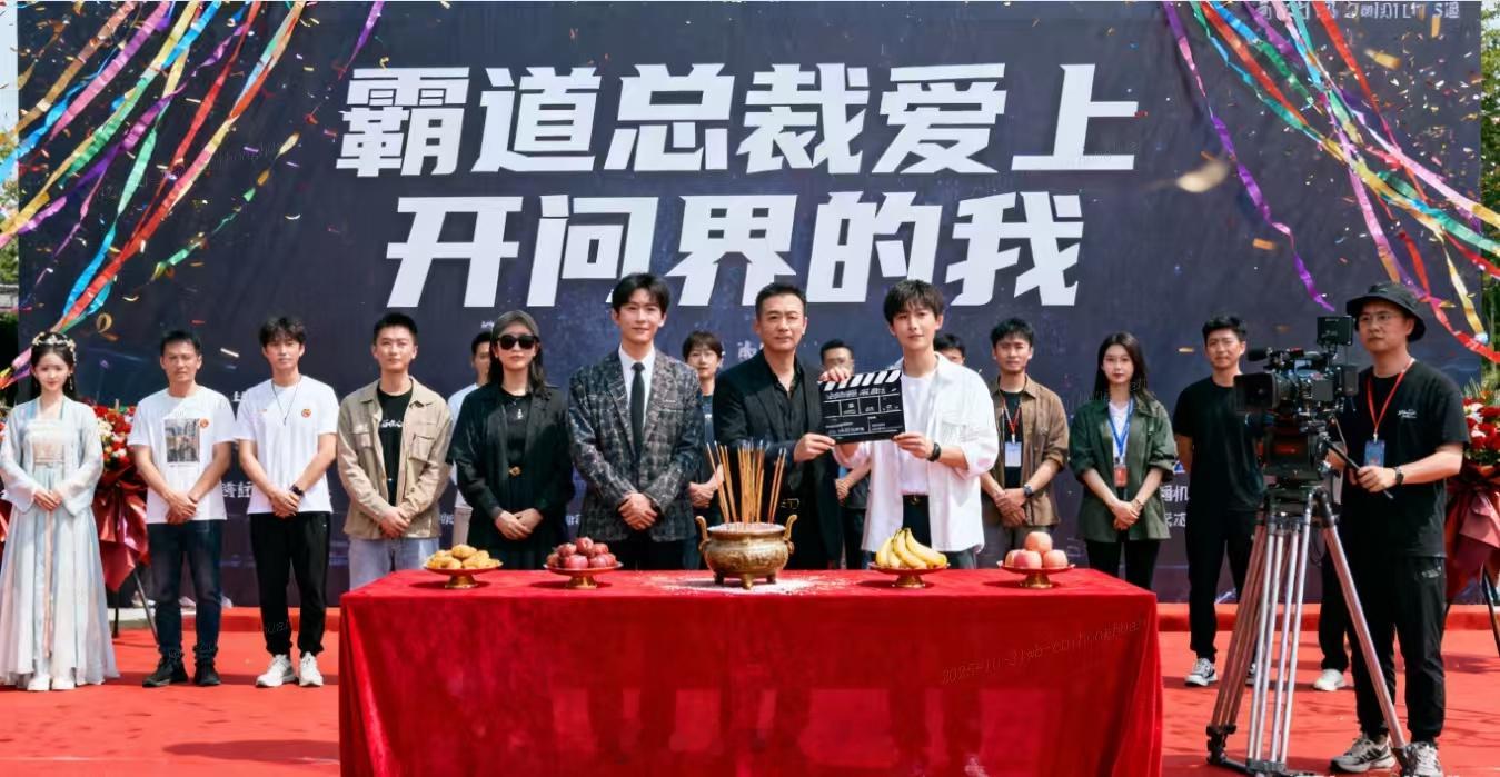 啊，现在短剧都这么猛了吗[允悲][允悲][允悲][允悲]汽场全开新能源汽车问界汽