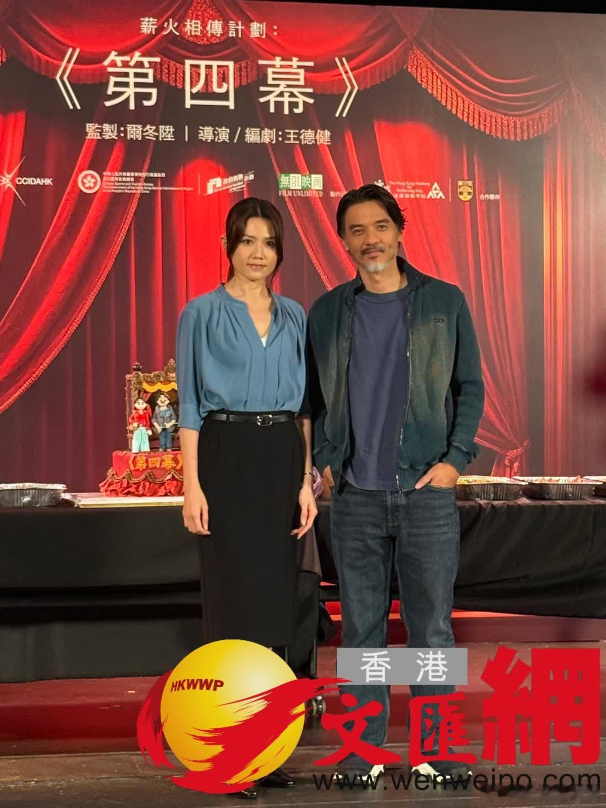 讚太太演而優則導 馮德倫認輸：舒淇演技好勁.電影《第四幕》今日舉行開鏡拜神，監製