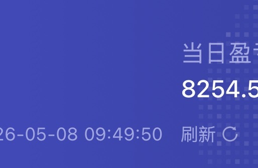 我来说一下啊，不是我最近摆烂。不怎么发的原因有几个。。。。  第一个，特朗普都是