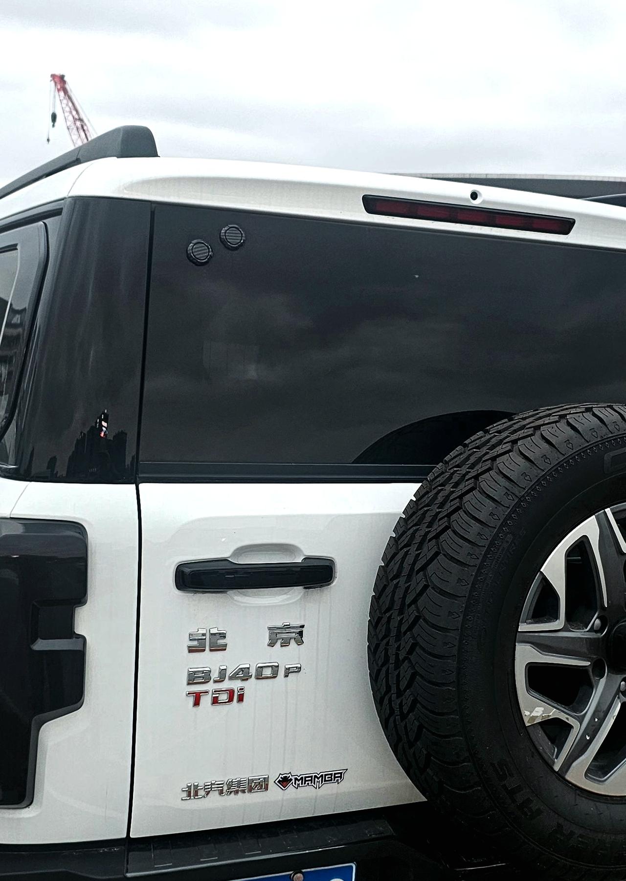 实话讲，这次油价的上涨，某种程度上不知道是不是打乱了我们的计划。但是就现在来说。