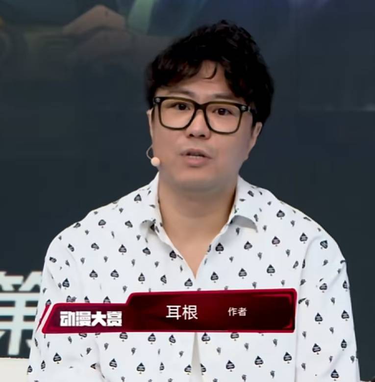 动漫[超话]网文大佬集体被观众拷打暑期片单交换计划 网文大佬们好接地气啊！谈IP