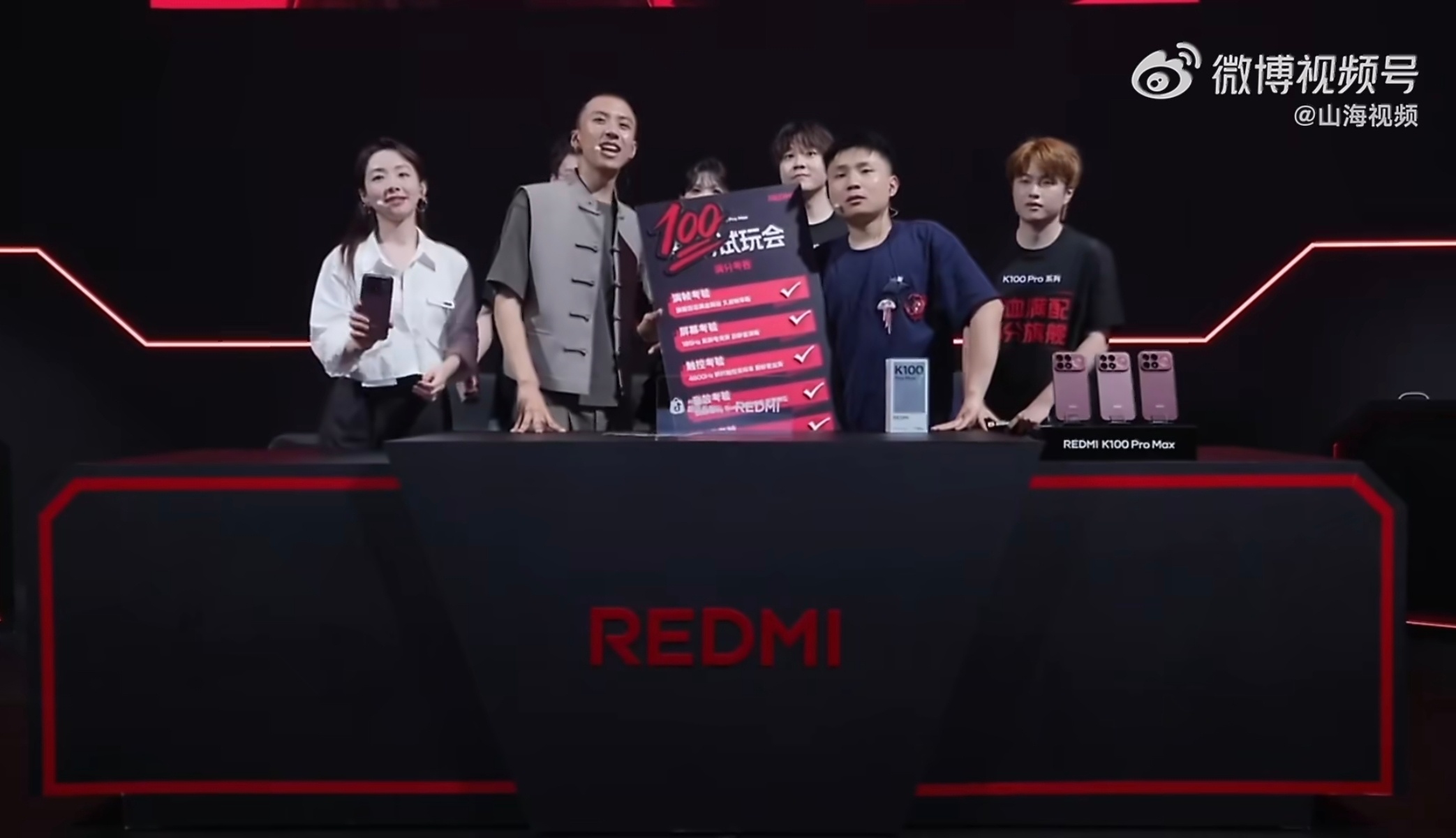 付航CJ现场再现Passion名场面付航今天在CJ现场和电竞选手DANK1NG带