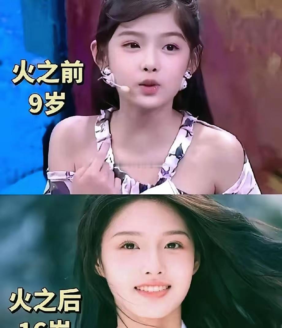 终于明白为啥资本家的丑孩子上不了桌了 