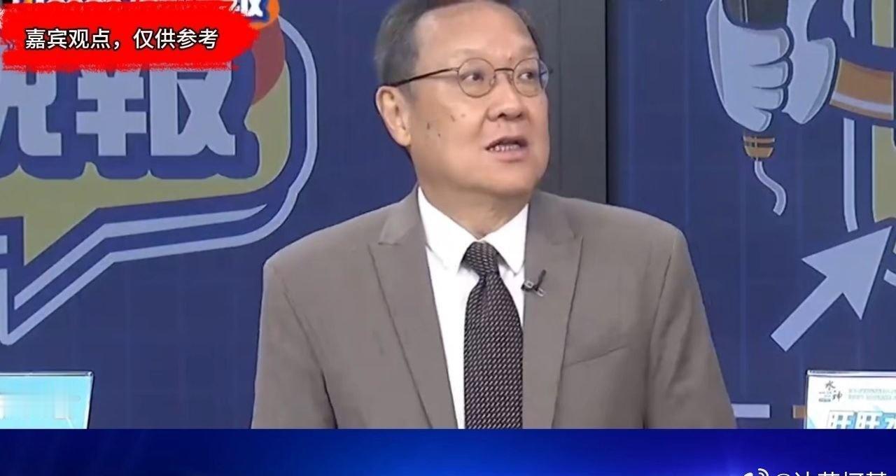 📌介文汲：你高市早苗道个歉就有转机，你高市是怎么做的？>> 介文汲：你高市早苗