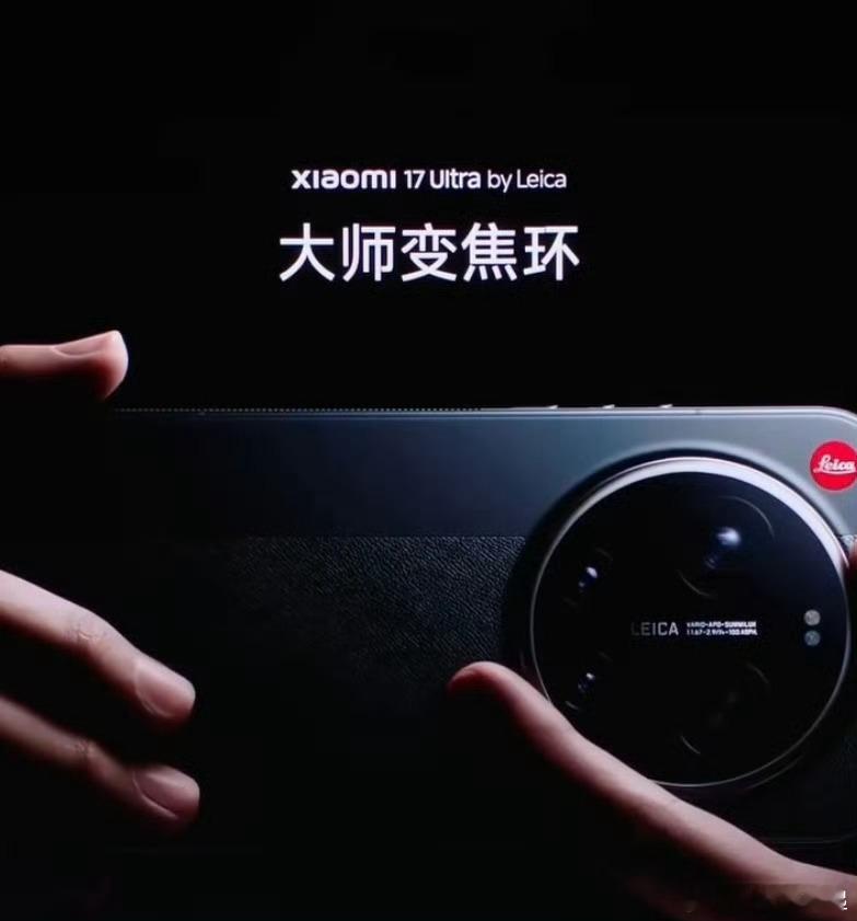 你们觉得拍照键和变焦环哪个更好用？