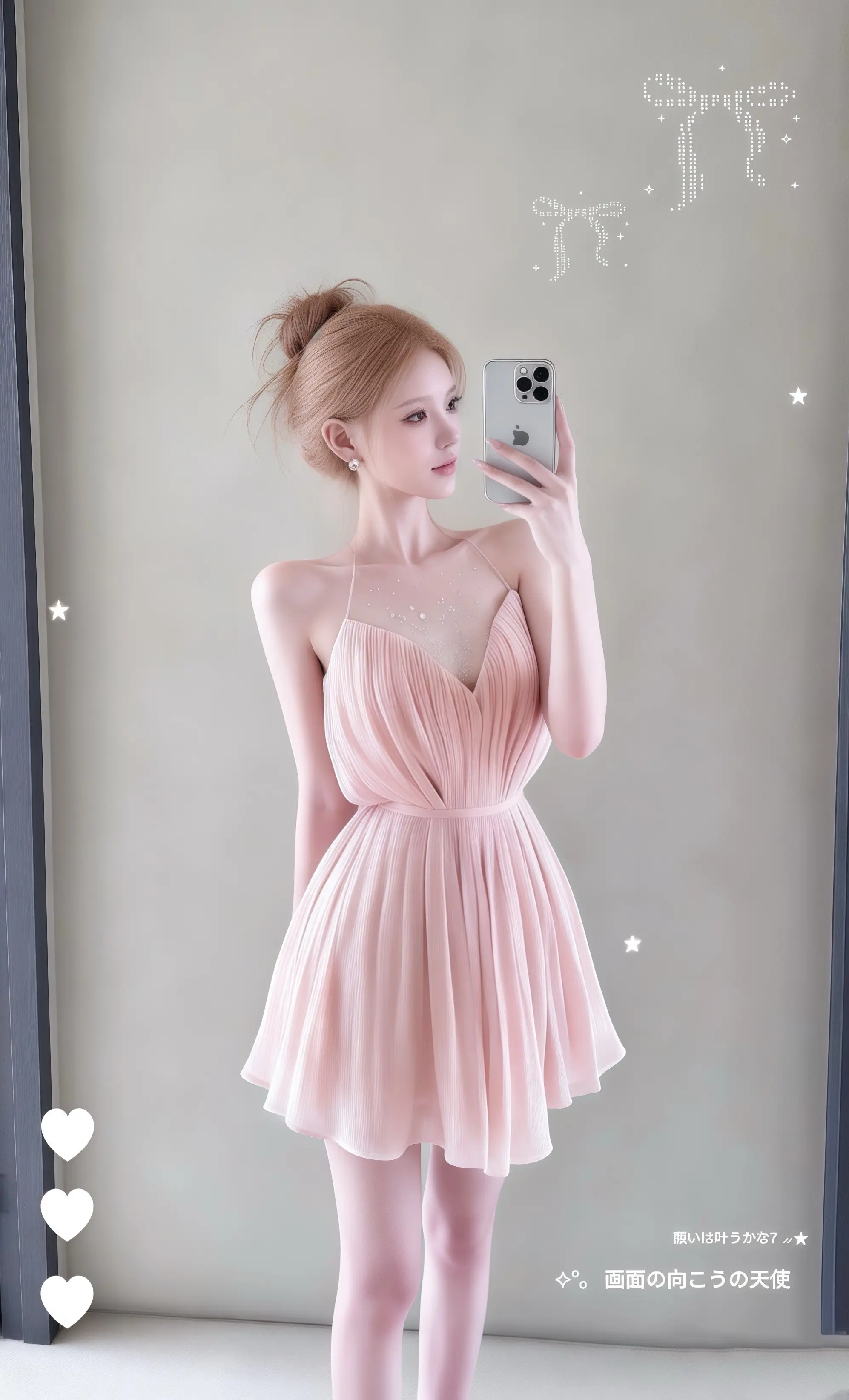 辣妹穿搭 温柔风仙女裙推荐 少女感穿搭