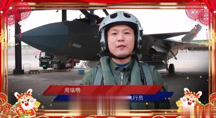 【①则旧闻】11年里，中部战区空军某旅从国产老旧飞机改装国产最先进的歼-20战机