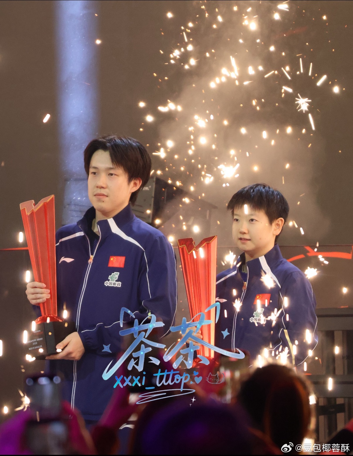 这个图我给到一个夯