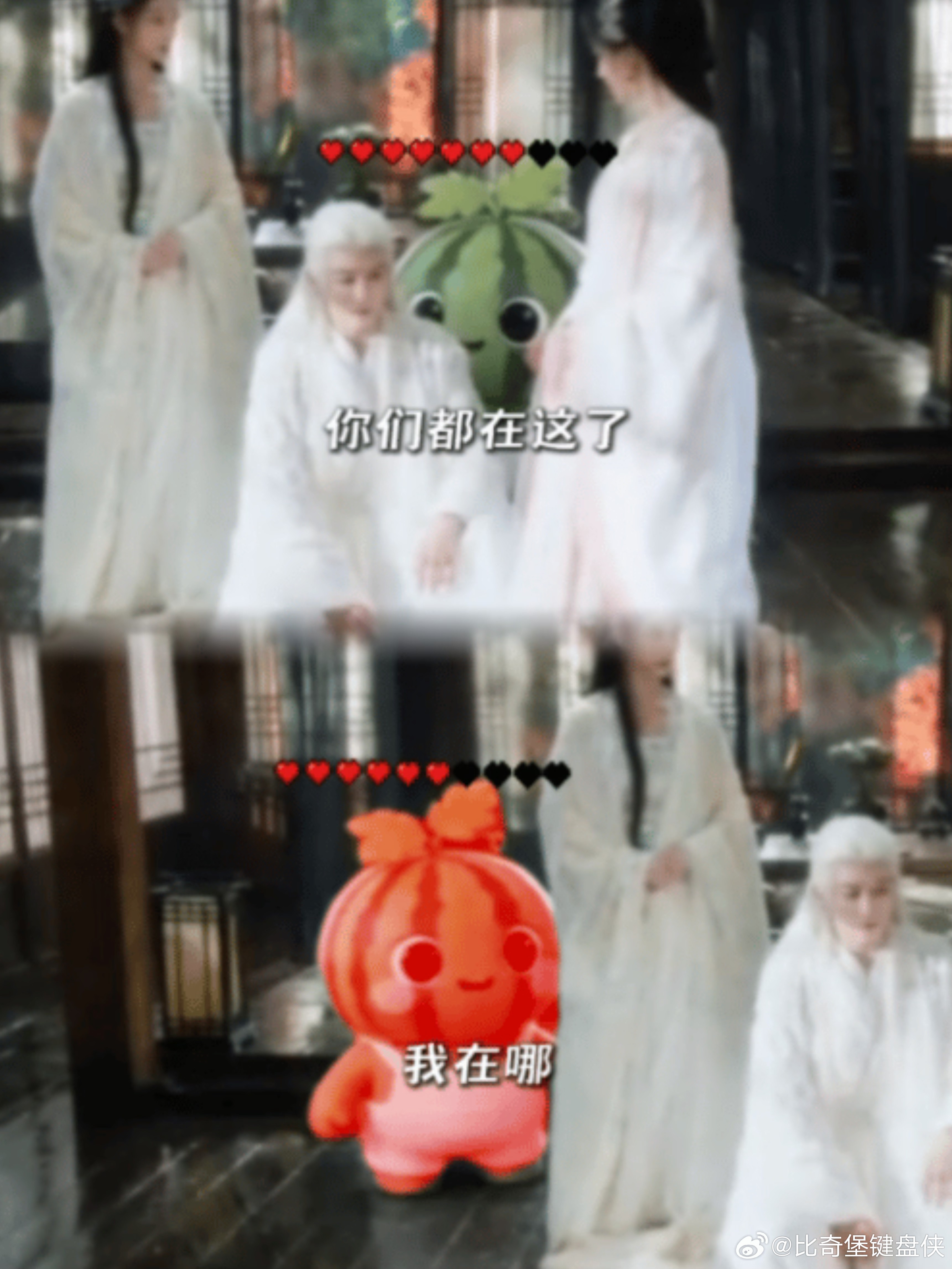 成功加入月鳞绮纪群像站位 鞠婧祎陈都灵同框画面太绝了✨，一个灵动一个温婉，搭配夏