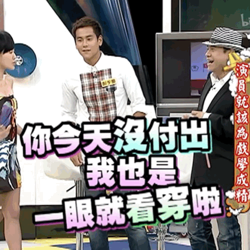 今天的工作内容就是等下班[鲜花] 