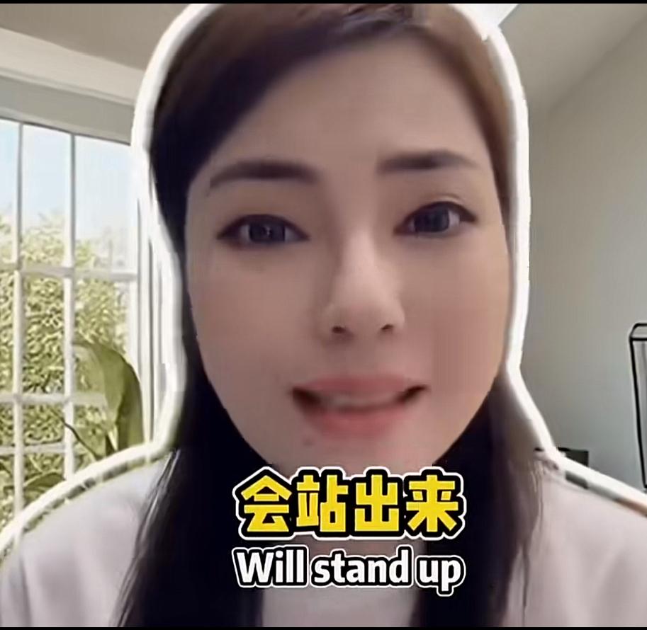 “中国再怎么强大也跟马来西亚华人无关”马来美女认为有些华人这种想法是错误的，不管