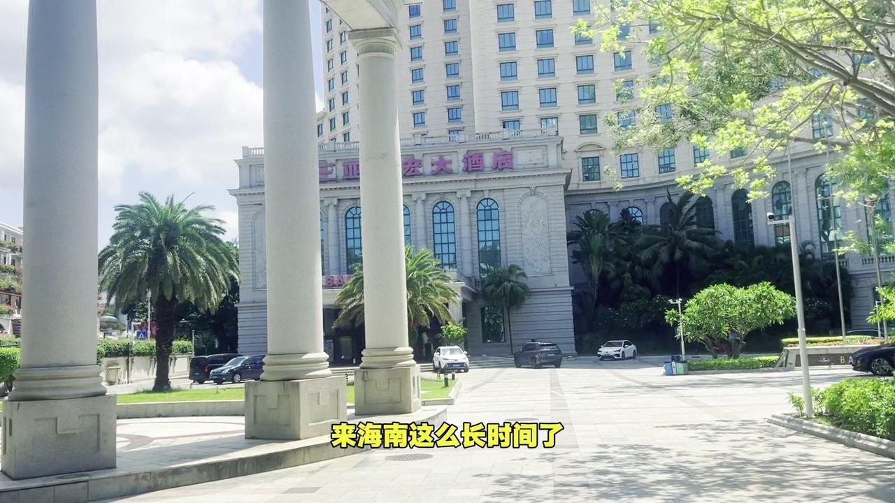 🔥三亚99元椰子鸡双人餐太香了！来海南这么久终于吃到椰子鸡火锅了！团购的宝宏大